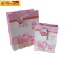 baby bag set