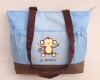 baby mommy bag