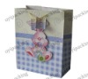 baby recycle bag