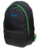 backpack 2012