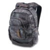 backpack, bag