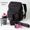 backpack diaper bag