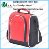 backpack lunch bag