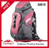 backpack manufacturer