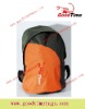 backpack rucksack