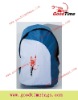 backpack rucksack