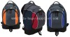 backpack,rucksack, promotion bag,fashion bag