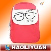 backpack rucksack school