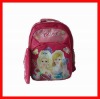 backpack school bag rose (JWKSB012)