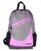 backpack, school bag, school backpack fashion backpack