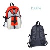 backpack travel bag ,suit for trips