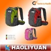 backpacks for school teenagers