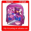 backpacks school bags for children