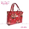 bag lovefoto