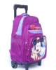 bag school(NV-S5030)