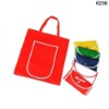 bag,shopping bag,folding shopping bag