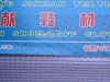 bags air mesh fabric