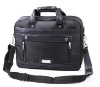 baigou business brief case