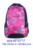 baigou pink student backpack