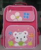 baigou school bag school backpack student bag