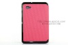 basketball lines smart cover case for samsung galaxy p6200