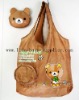 bear Roll Up bag, Fold Up Tote, reusable,foldable animal tote bag, collapsible shopping bag,folding promotion bag,fashion bag