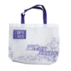 beautifui recyclable non woven promotional bag