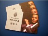 beautiful printing card of leadercolor