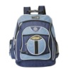 beautiful single backpack