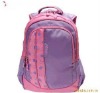 beautiful stock school bag