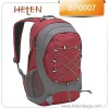 beauty nylon backpack