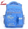 beautyfull 2011  school bag