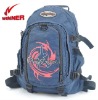 beautyfull school bag