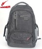 beautyfull school bag