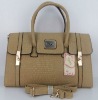 beige hot design PU lady handbag