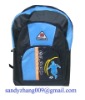 best backpack sport backpack school backpack