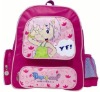 best baigou 600D wholesale school backpack