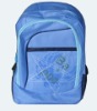 best school backpack