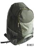 best seller high quality travelling backpack(80637-886-4(1))