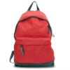 best-selling school korean backpack