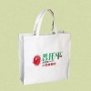 bio cotton shopping bag