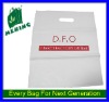 biodegradable PE plastic bag