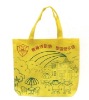 biodegradable bag NWB411