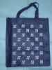 biodegradable bag NWB412