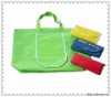 biodegradable bag NWB423