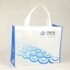 biodegradable bag NWB462