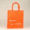 biodegradable bag NWB465