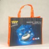 biodegradable bag NWB467