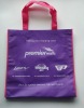 biodegradable bag NWB473