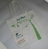 biodegradable cotton shopping bag